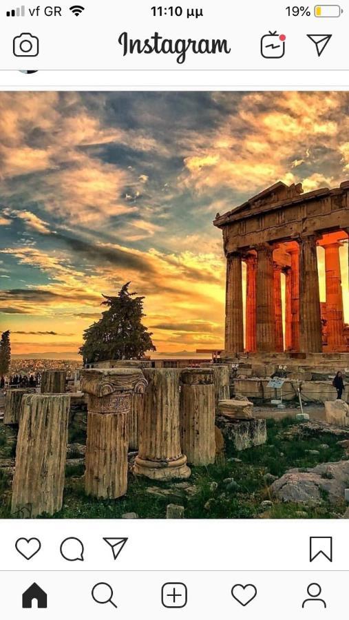 Kouklospito Athen Eksteriør bilde
